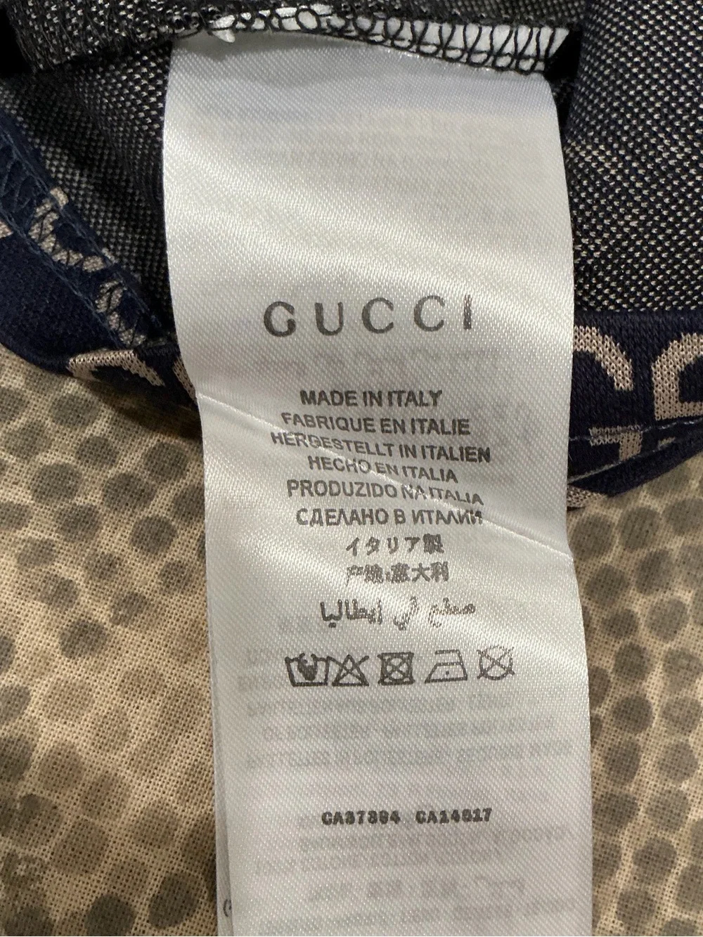 Gucci Navy & Beige Short-Sleeve GG Monogram Tee